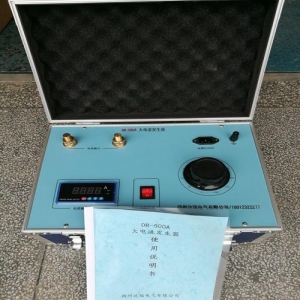 大电流发生器质量-扬州达瑞有限公司